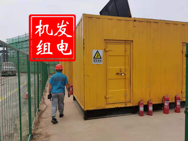 衢州出租发电机常规保养内容