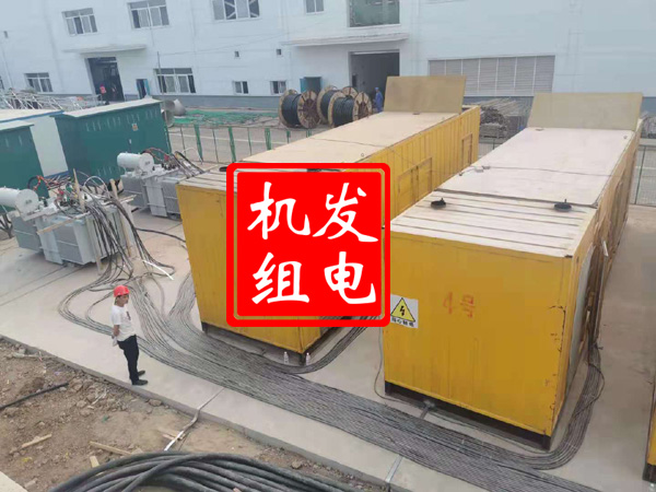 衢州发电机租赁必备常识