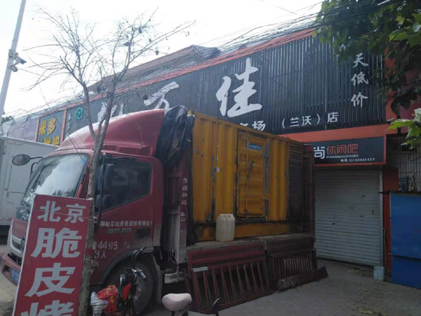 衢州出租发电机-汽油发电机油耗怎么计算