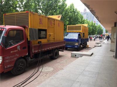 衢州是否需要给柴油发电机安装保护装置