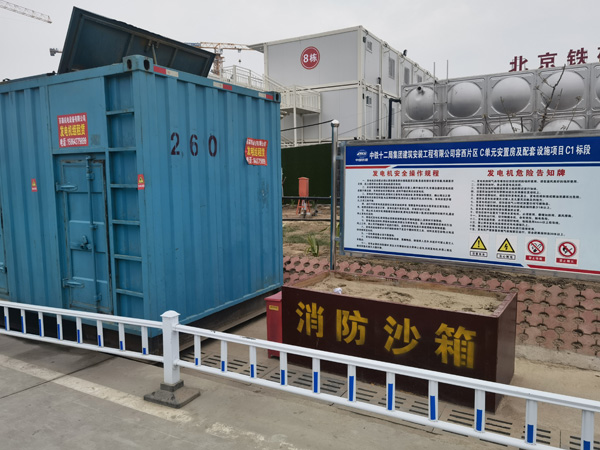 衢州发电机租赁-电缆长度过长会对 100KW 发电机造成哪些影响？