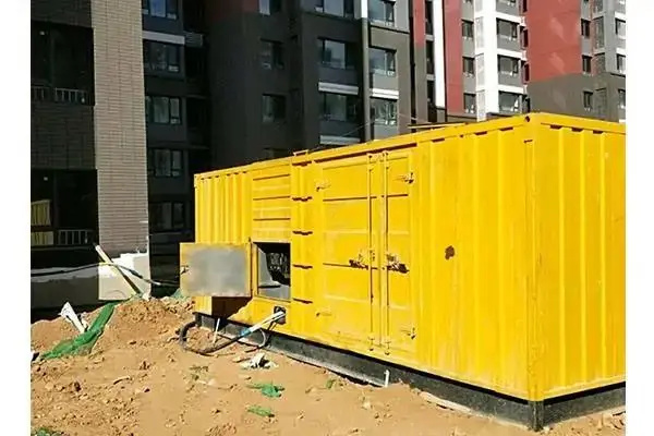 衢州电网功率因数降低对用电设备有哪些影响？