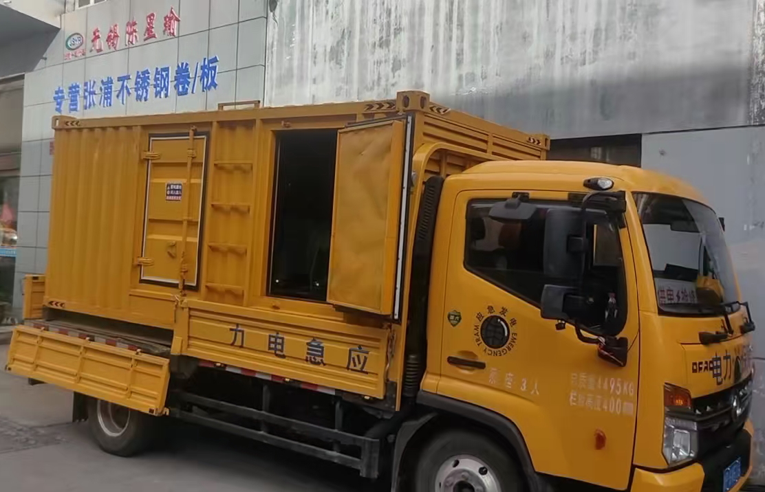 衢州安装和使用柴油发电机组需要注意哪些事项?