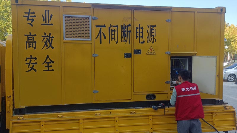 衢州柴油发电机组和UPS电源配合使用时，如何避免切换过程中的电力中断？